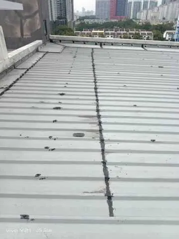Aurora Place Bukit Jalil - JS STAR waterproofing project photo